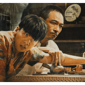 《边水往事》在哪个平台播放