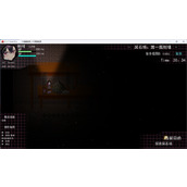 《女警小岛》第三章怎么过