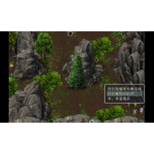 《农民的追求》神秘失踪任务攻略