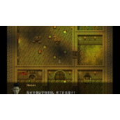 《农民的追求》袭击者怎么触发