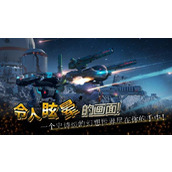 机动战队大作战卡莉斯蒂亚强度测评