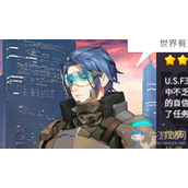 机动战队大作战伍德强度分析