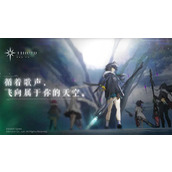 斯露德礼包兑换码大全