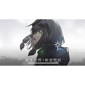 斯露德角色强度榜一览