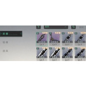 斯露德金枝言厉害吗