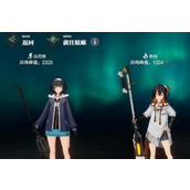 斯露德武器强度介绍