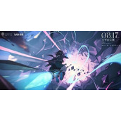 斯露德武器图鉴