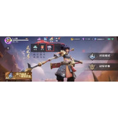 曙光英雄商报几级开启