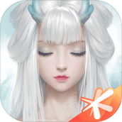 妄想山海IOS下载最新版