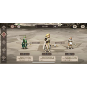 《时间之钥》萌新入坑攻略