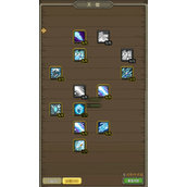 暗影部落小程序法师加点推荐攻略