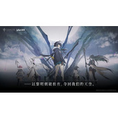 《斯露德》元素机制效果有哪些