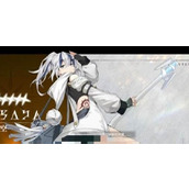 斯露德空怎么样