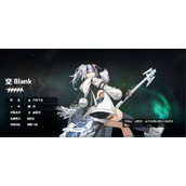 斯露德空技能介绍