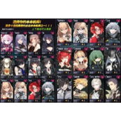 机动战队大作战萌新入门攻略