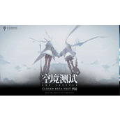 斯露德战斗技巧有哪些