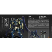 《机动战队大作战》国庆中秋长假精彩活动开启