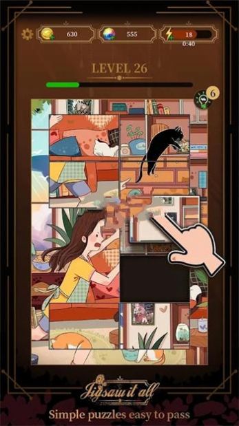 竖锯拼图挑战正式版