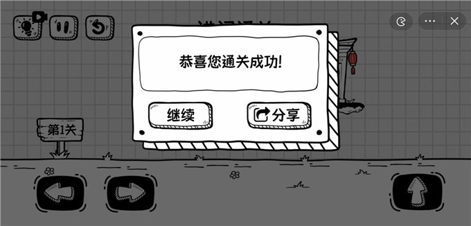 我他喵都烦死啦