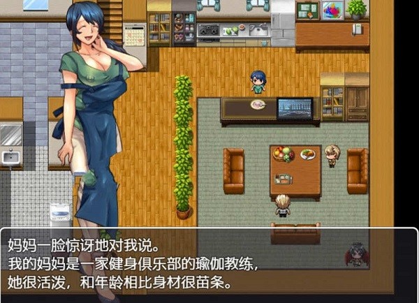 疏忽大意的妹妹桃子移植版