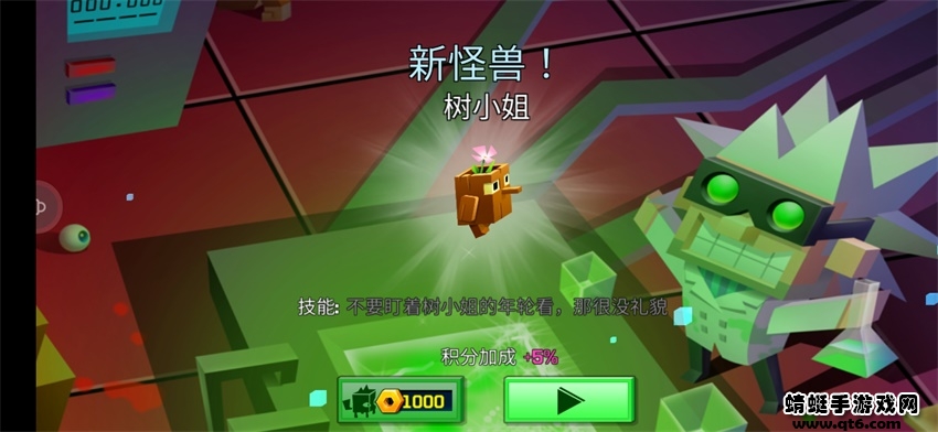 逃跑实验室无限版