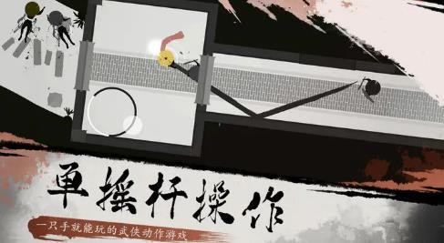 一息正式版