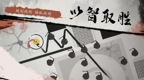 一息最新手机正版
