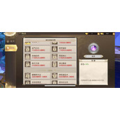 太古封魔录功法专精加点怎么加？功法加点推荐