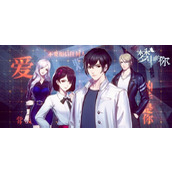 梦中的你闪退解决方法介绍