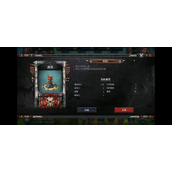 洪荒文明技能怎么选 游戏实用技能推荐