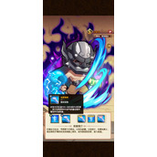 全民武馆睡杀流怎么玩 睡杀阵容搭配详解