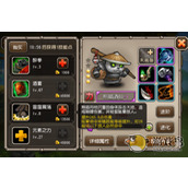 刀塔传奇新版本拍拍熊被加强 地位悄然改变[多图]