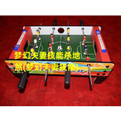 梦幻夫妻技能杀地煞(梦幻夫妻技能)（梦幻夫妻技能加多少血）