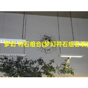 梦幻 符石组合(梦幻符石组合表)（梦幻西游符石组合表大全最新符石组合表汇总）