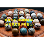 暗黑血统2被废黜的国王(暗黑血统废黜君王)（暗黑血统2废王寝陵）