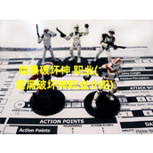 暗黑破坏神 职业(暗黑破坏神职业介绍)（暗黑破坏神各职业技能详解）