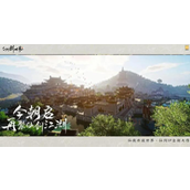 仙剑世界礼包码有哪些