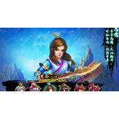 仙剑世界职业介绍