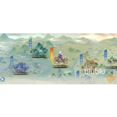 新仙剑奇侠传之挥剑问情探索第五章攻略