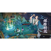 仙剑奇侠传手游宝箱位置攻略