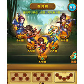 仙剑奇侠传手游后期怎么玩