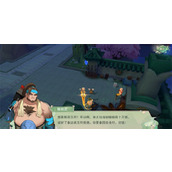 仙剑奇侠传移动版如何快速升级