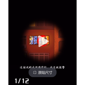 《就你会玩文字》小区巡逻游戏攻略