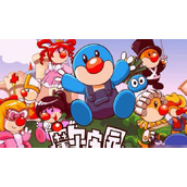 《摩尔庄园》羊毛怎么获得