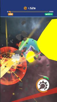 能量冲击波下载最新版