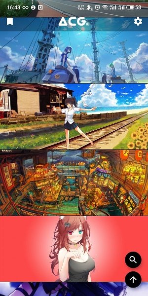 二次元壁纸锁屏手机版