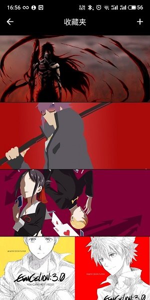 二次元壁纸锁屏手机版