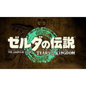 王国之泪织梦之勇者套怎么得