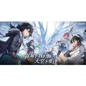 斯露德四星自选选什么