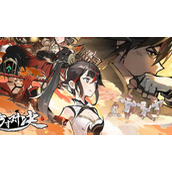 方寸对决栖霞镇剑客委托攻略